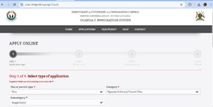 Screenshot Uganda tourism visa application
